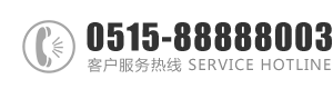 骚货被艹翻白眼了：0515-88888003